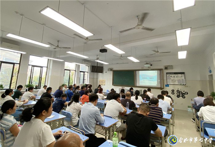 家校共育,我们重视每一次的相会(图1)