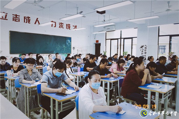 家校共育,我们重视每一次的相会(图2)