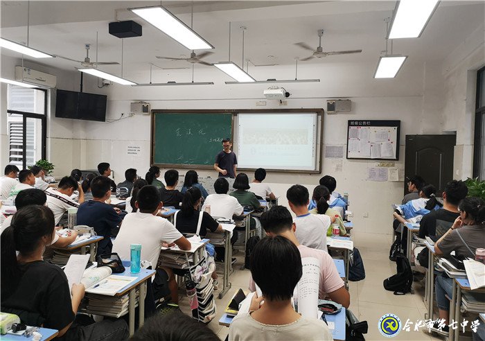 骨干展风采,引领促成长(图1)