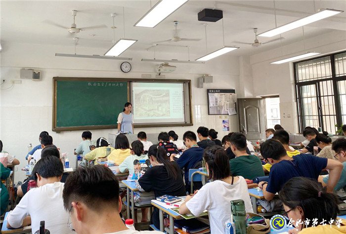 骨干展风采,引领促成长(图6)