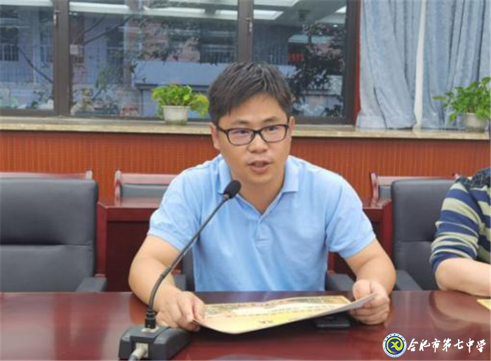 妙笔生花，文采飞扬(图5)