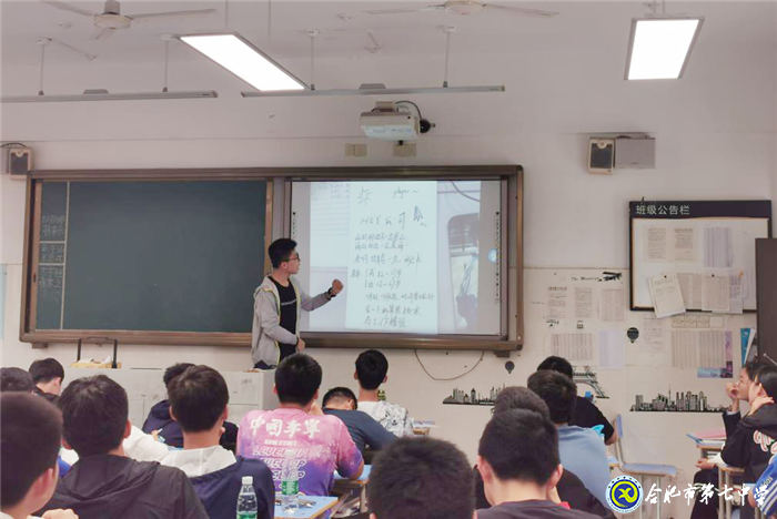 与心灵相约,与健康同行(图2)