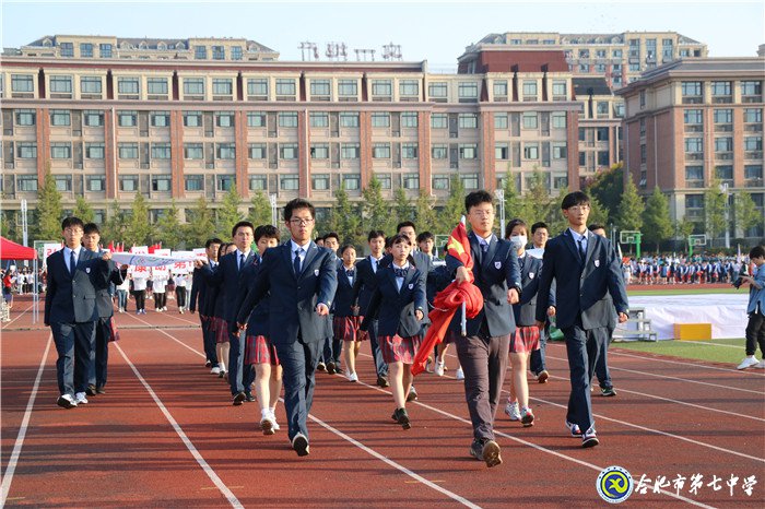 弘扬体育运动拼搏精神  展示全面发展青春力量(图2)