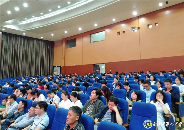 体育盛事强健体魄 全民健身师生同乐(图1)