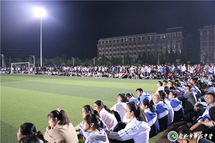 校园足球强健身心 师生引领全民健身(图3)