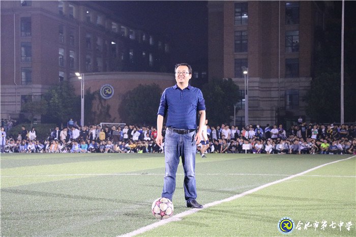 校园足球强健身心 师生引领全民健身(图4)