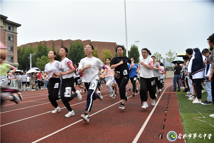 弘扬体育运动拼搏精神  展示全面发展青春力量(图13)