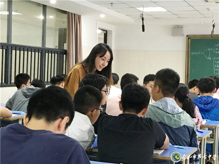 强化思政课程创新引领 落实立德树人根本任务(图6)