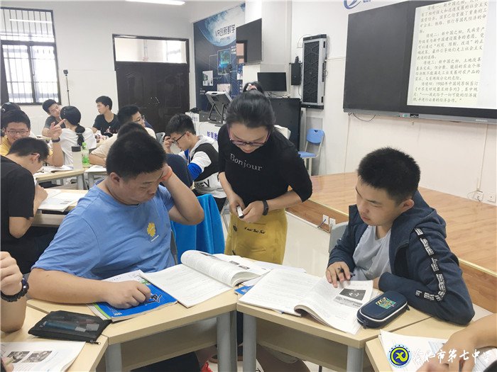 强化思政课程创新引领 落实立德树人根本任务(图11)