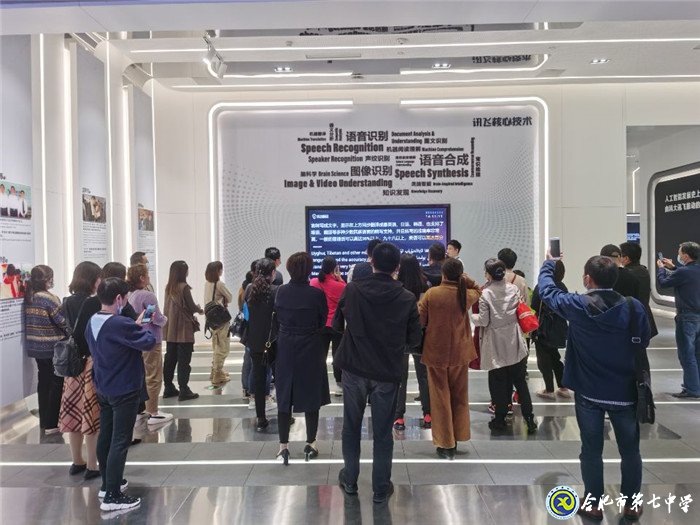 团建共筑和谐新篇章 家校共育美好新未来(图3)