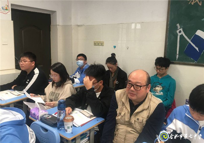 新课程摸索前行，视导组拨云见日(图2)