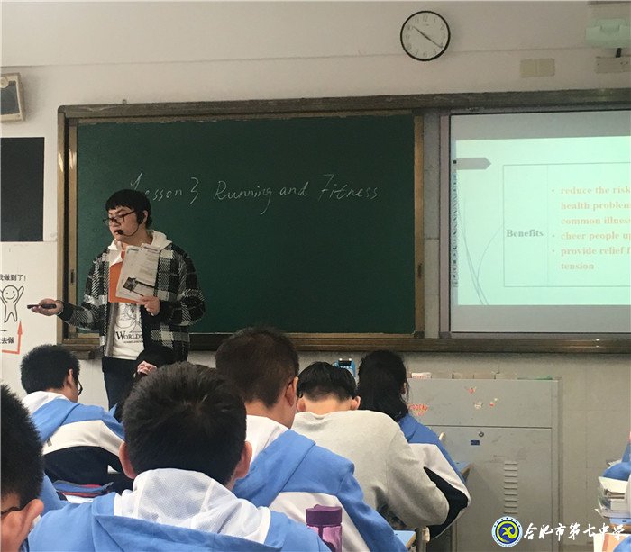 新课程摸索前行，视导组拨云见日(图5)