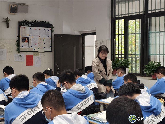 新课程摸索前行，视导组拨云见日(图7)