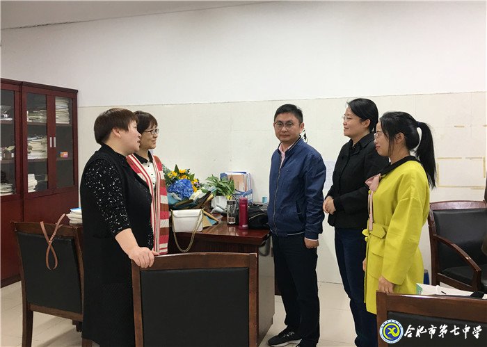 教学视导携手同行,核心素养铸魂育人(图7)