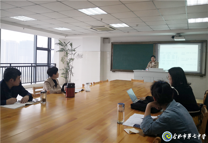 名师引领促发展  视导交流明方向(图5)