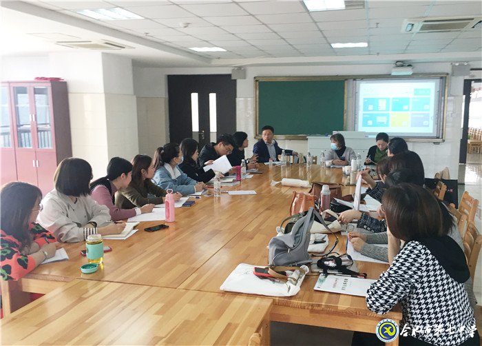 重与细论教 视导促提高(图3)