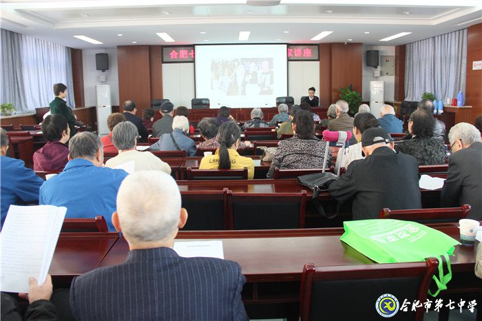 共同祝寿传敬老风尚  共庆佳节享退休生活(图1)