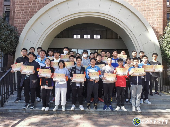 唤醒自律自管 激发自主自强(图5)