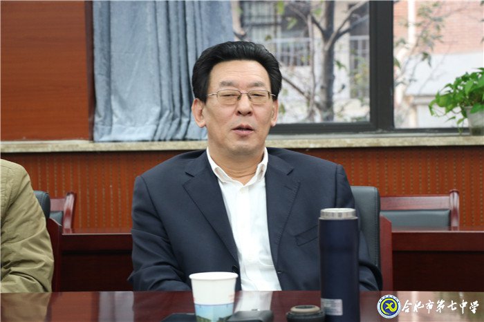 争做四有好老师 不负美好新时代(图7)