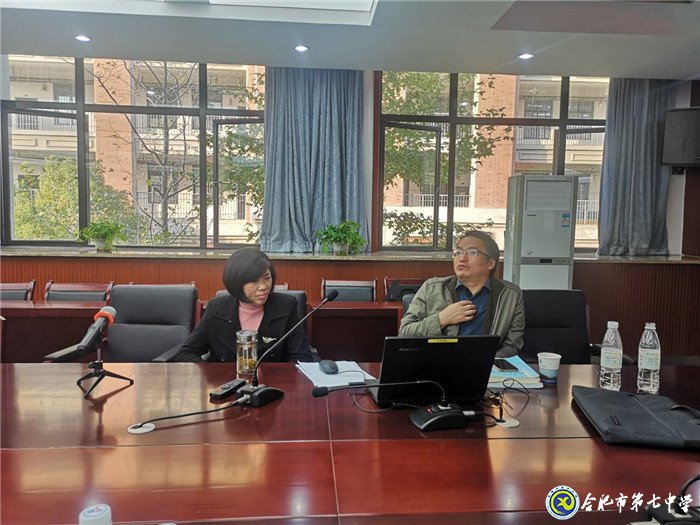 潜心教学教研,提升专业水平(图2)