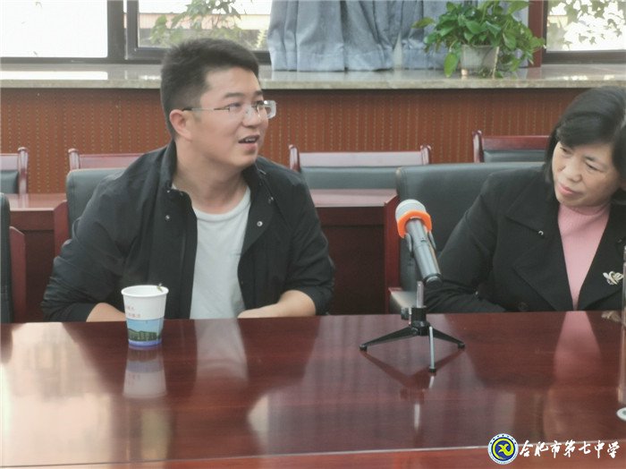 潜心教学教研,提升专业水平(图4)