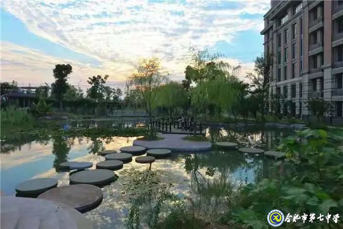 2021年度合肥市直属学校新任教师公开招聘公告（合肥七中）(图3)