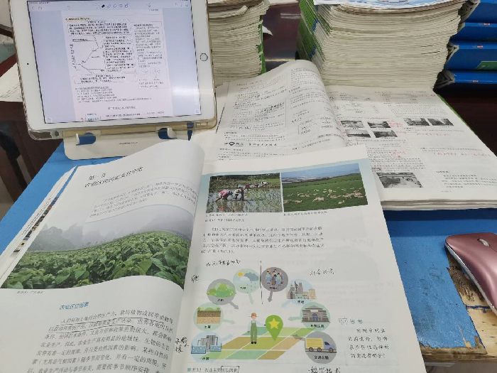 李欣彤 整理复习提纲.png