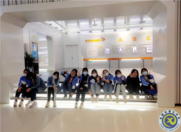 政教处：体验食品生产，感悟科技创新(图3)