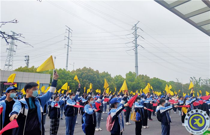 政教处：体验食品生产，感悟科技创新(图1)