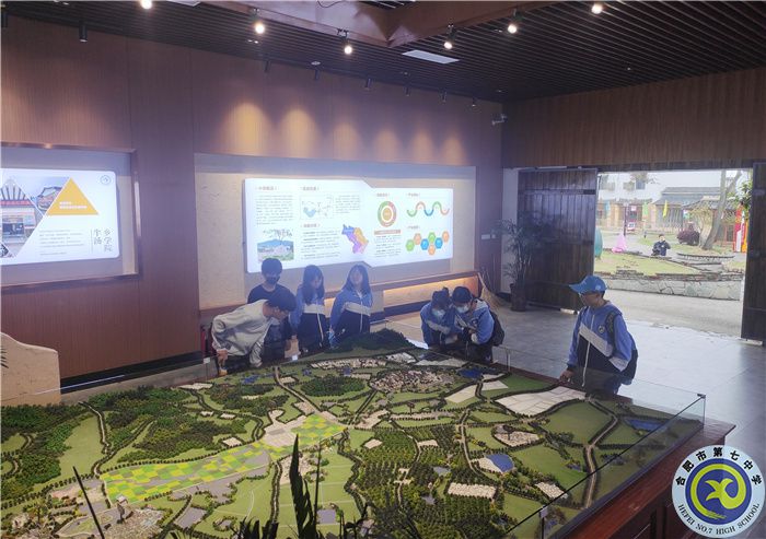 亲近自然之美，体验耕耘之乐(图4)