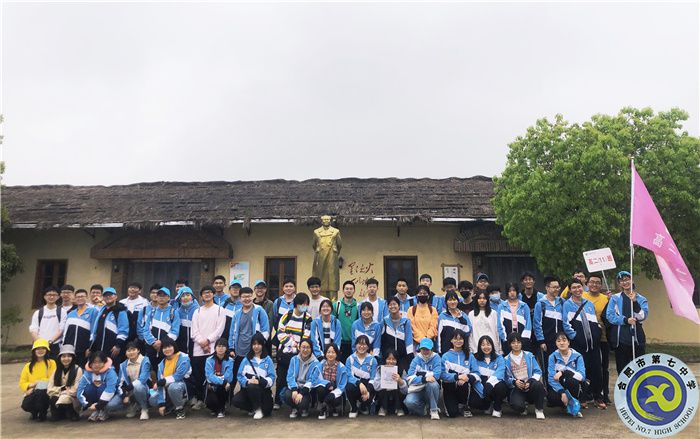 亲近自然之美，体验耕耘之乐(图1)