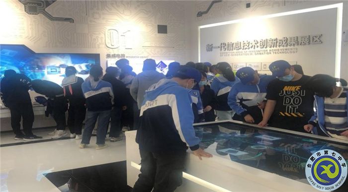 溯食品安全之源 展创新未来之图(图2) 溯食品安全之源 展创新未来之图(图2)