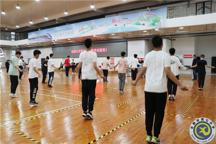 跳绳.jpg 跳绳.jpg