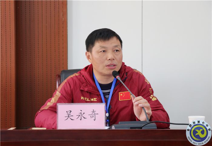 办公室:立足岗位服务为民 全力保障体育中考(图7) 办公室:立足岗位服务为民 全力保障体育中考(图7)