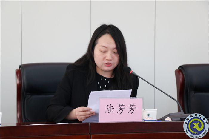 办公室:立足岗位服务为民 全力保障体育中考(图6) 办公室:立足岗位服务为民 全力保障体育中考(图6)