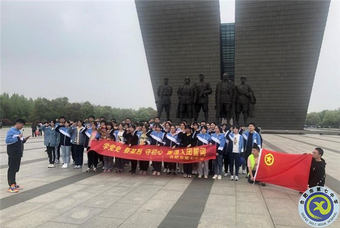 溯食品安全之源 展创新未来之图(图3) 溯食品安全之源 展创新未来之图(图3)