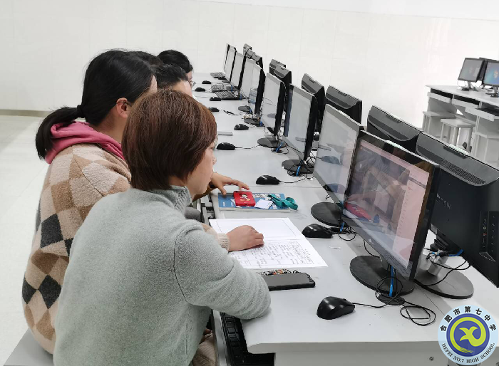 付莲莲 参加线上听课.png 付莲莲 参加线上听课.png