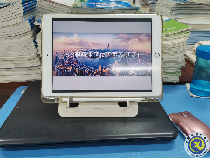 李欣彤 备考.png 李欣彤 备考.png