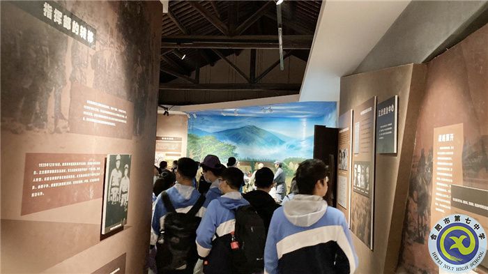 传承革命精神的“火炬(图3) 传承革命精神的“火炬(图3)