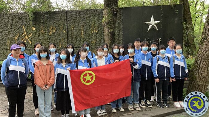 传承革命精神的“火炬(图1) 传承革命精神的“火炬(图1)