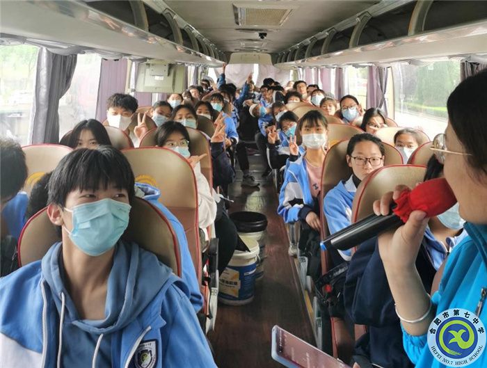 体验智能创造 感悟科技创新(图1) 体验智能创造 感悟科技创新(图1)