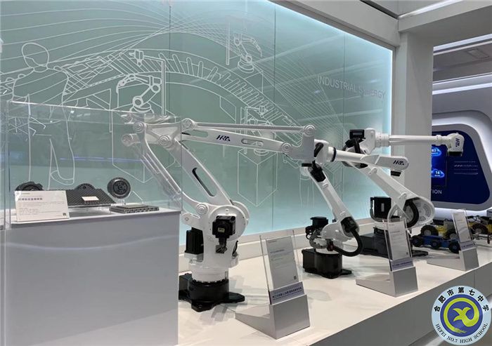 体验智能制造 感悟科技创新(图4) 体验智能制造 感悟科技创新(图4)