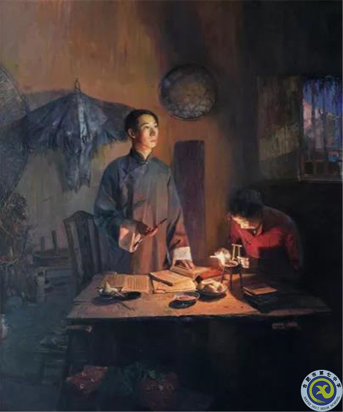 油画,陈望道翻译《共产党宣言》.jpg 油画,陈望道翻译《共产党宣言》.jpg