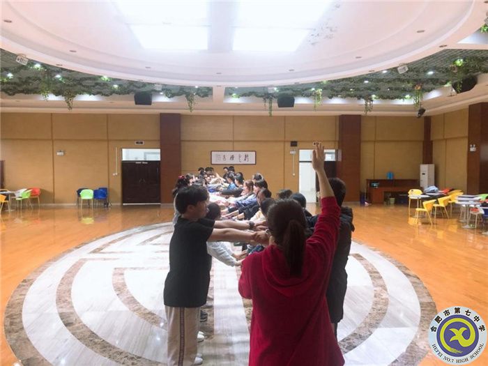 学生发展指导中心:团结互助,共犇前程(图2) 学生发展指导中心:团结互助,共犇前程(图2)