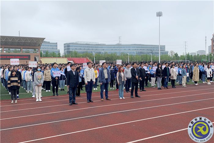 国旗下讲话:劳动是一切幸福的源泉(图2) 国旗下讲话:劳动是一切幸福的源泉(图2)