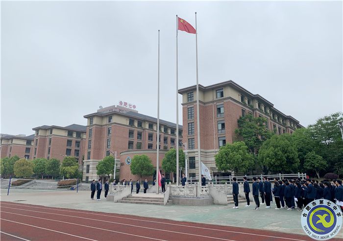 国旗下讲话:劳动是一切幸福的源泉(图1) 国旗下讲话:劳动是一切幸福的源泉(图1)