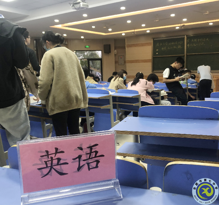 杨可盈 课前答疑.png 杨可盈 课前答疑.png