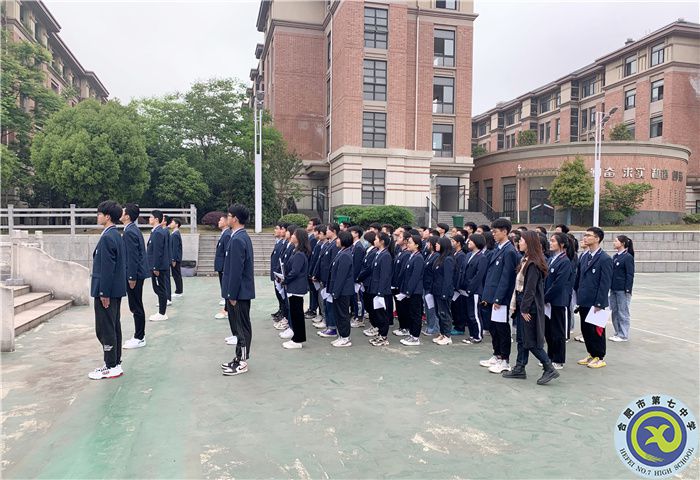 国旗下讲话:劳动是一切幸福的源泉(图3) 国旗下讲话:劳动是一切幸福的源泉(图3)