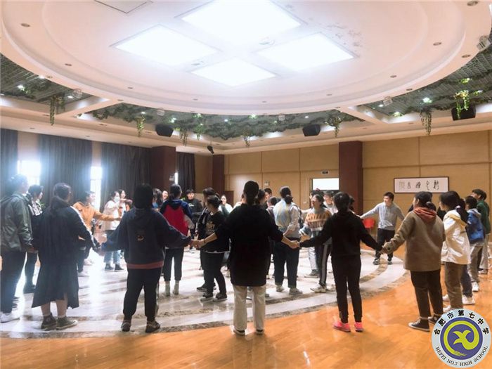 学生发展指导中心:团结互助,共犇前程(图1) 学生发展指导中心:团结互助,共犇前程(图1)