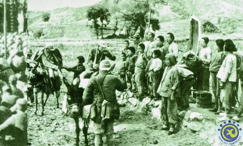 △百团大战中的一个八路军伤病员慰问站.jpg △百团大战中的一个八路军伤病员慰问站.jpg